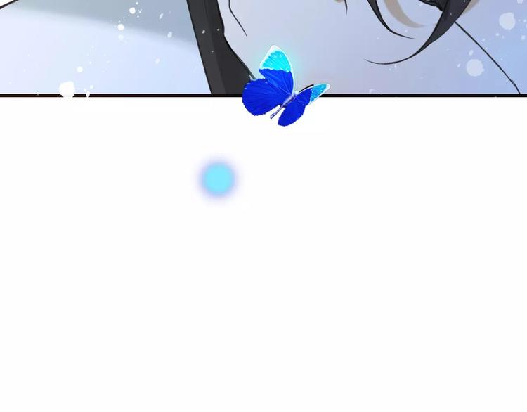我男票是锦衣卫韩漫全集-第84话 本姑娘要睡你怀里！无删减无遮挡章节图片 