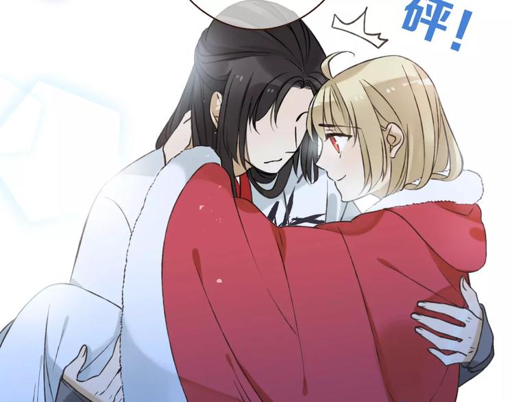 我男票是锦衣卫韩漫全集-第84话 本姑娘要睡你怀里！无删减无遮挡章节图片 