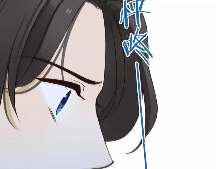 我男票是锦衣卫韩漫全集-第84话 本姑娘要睡你怀里！无删减无遮挡章节图片 