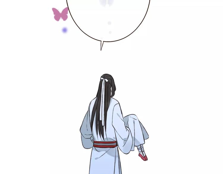 我男票是锦衣卫韩漫全集-第84话 本姑娘要睡你怀里！无删减无遮挡章节图片 