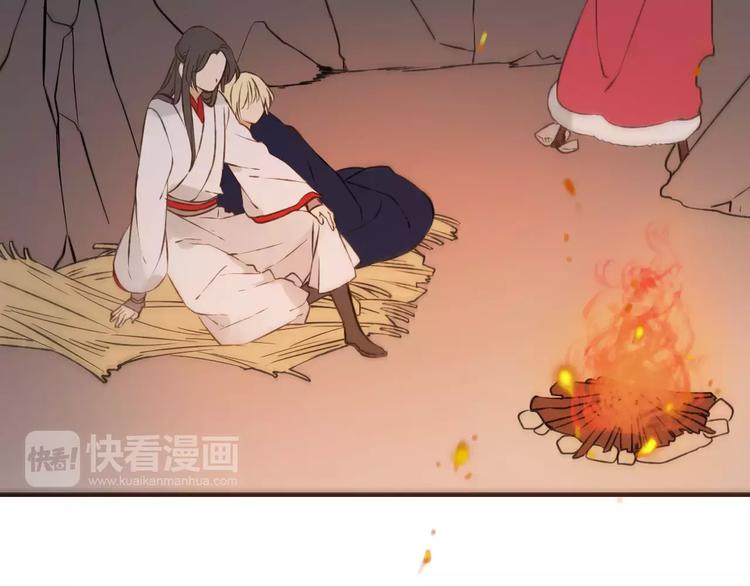 我男票是锦衣卫韩漫全集-第84话 本姑娘要睡你怀里！无删减无遮挡章节图片 