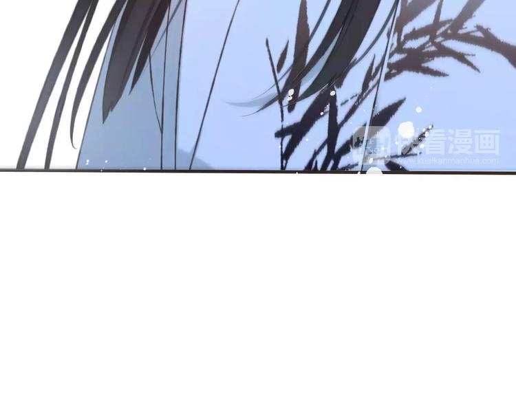 我男票是锦衣卫韩漫全集-第84话 本姑娘要睡你怀里！无删减无遮挡章节图片 