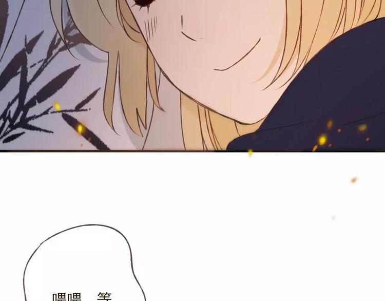 我男票是锦衣卫韩漫全集-第84话 本姑娘要睡你怀里！无删减无遮挡章节图片 