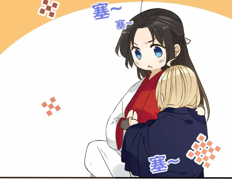 我男票是锦衣卫韩漫全集-第84话 本姑娘要睡你怀里！无删减无遮挡章节图片 
