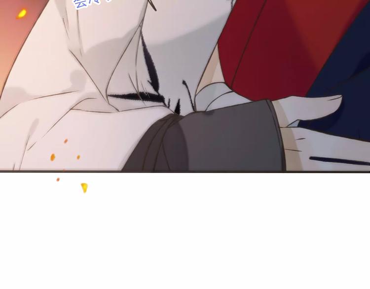 我男票是锦衣卫韩漫全集-第84话 本姑娘要睡你怀里！无删减无遮挡章节图片 