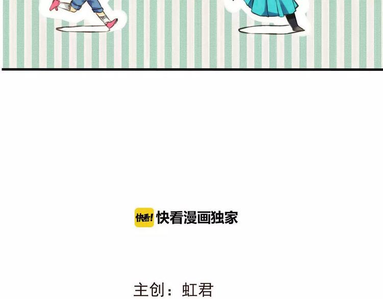 我男票是锦衣卫韩漫全集-第84话 本姑娘要睡你怀里！无删减无遮挡章节图片 
