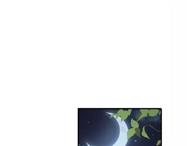 我男票是锦衣卫韩漫全集-第84话 本姑娘要睡你怀里！无删减无遮挡章节图片 