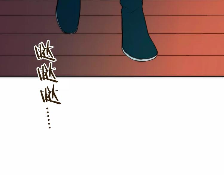 我男票是锦衣卫韩漫全集-第84话 本姑娘要睡你怀里！无删减无遮挡章节图片 