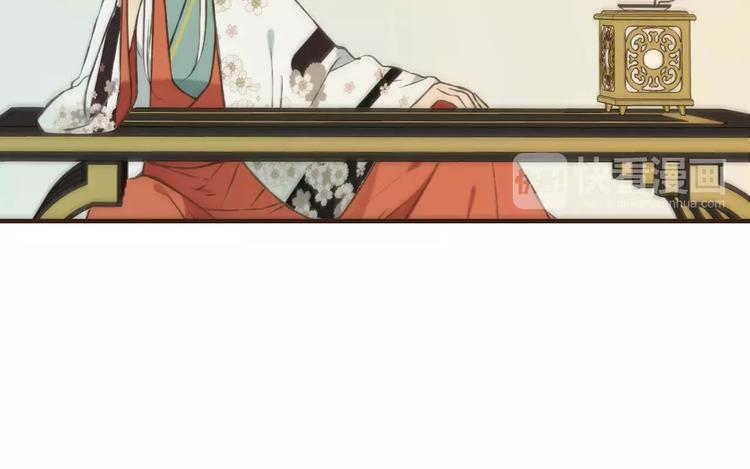 我男票是锦衣卫韩漫全集-第84话 本姑娘要睡你怀里！无删减无遮挡章节图片 