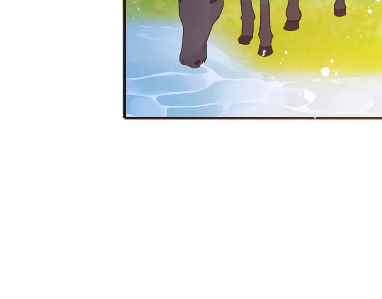 我男票是锦衣卫韩漫全集-第85话 你耳朵怎么红了？无删减无遮挡章节图片 