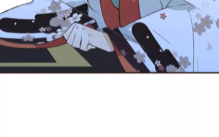 我男票是锦衣卫韩漫全集-第85话 你耳朵怎么红了？无删减无遮挡章节图片 
