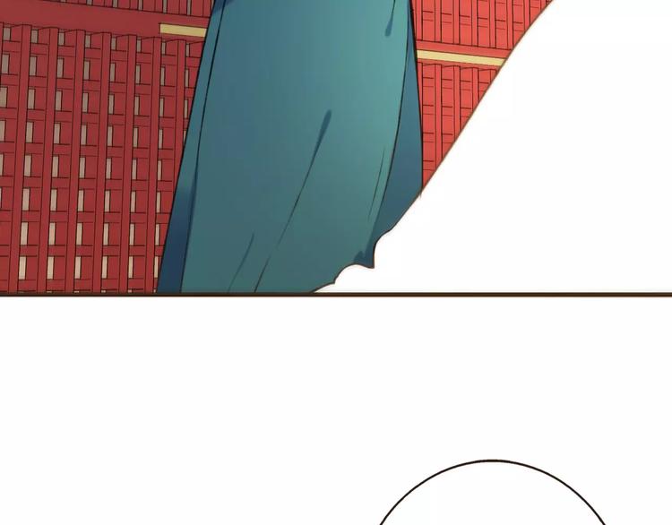 我男票是锦衣卫韩漫全集-第85话 你耳朵怎么红了？无删减无遮挡章节图片 