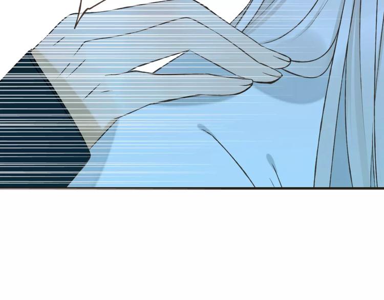 我男票是锦衣卫韩漫全集-第85话 你耳朵怎么红了？无删减无遮挡章节图片 