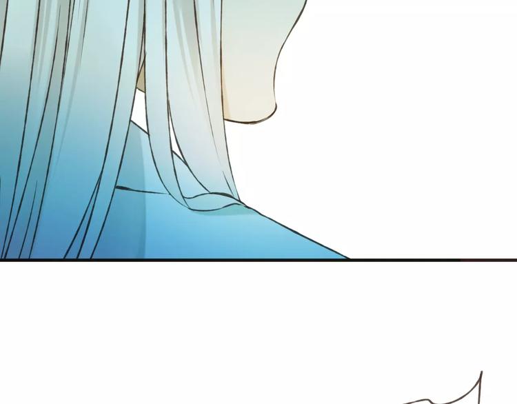 我男票是锦衣卫韩漫全集-第85话 你耳朵怎么红了？无删减无遮挡章节图片 