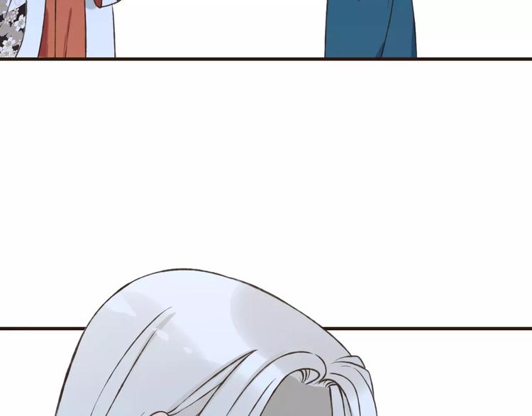 我男票是锦衣卫韩漫全集-第85话 你耳朵怎么红了？无删减无遮挡章节图片 