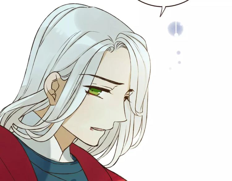 我男票是锦衣卫韩漫全集-第85话 你耳朵怎么红了？无删减无遮挡章节图片 