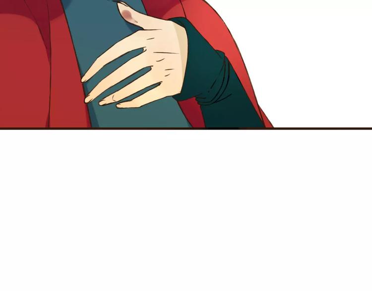 我男票是锦衣卫韩漫全集-第85话 你耳朵怎么红了？无删减无遮挡章节图片 