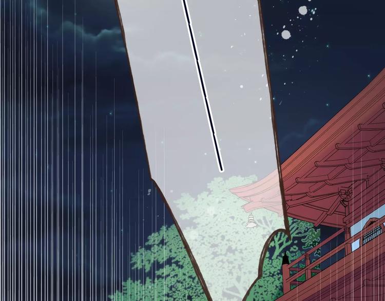 我男票是锦衣卫韩漫全集-第85话 你耳朵怎么红了？无删减无遮挡章节图片 