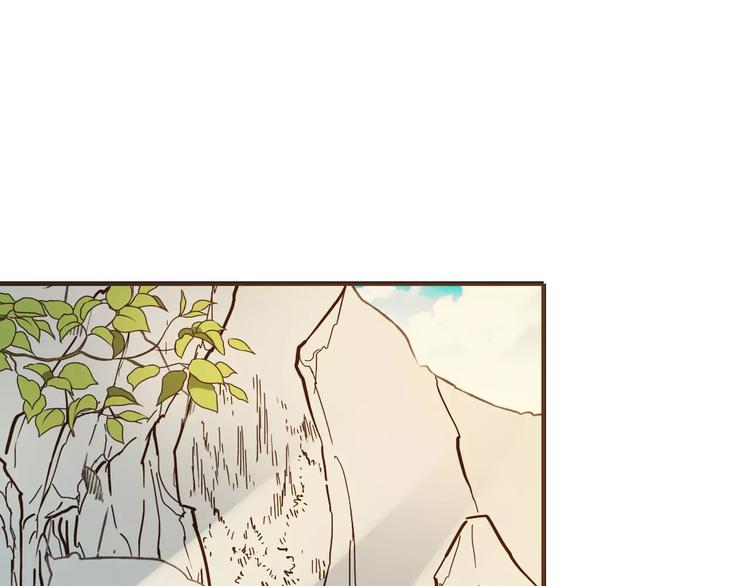 我男票是锦衣卫韩漫全集-第85话 你耳朵怎么红了？无删减无遮挡章节图片 