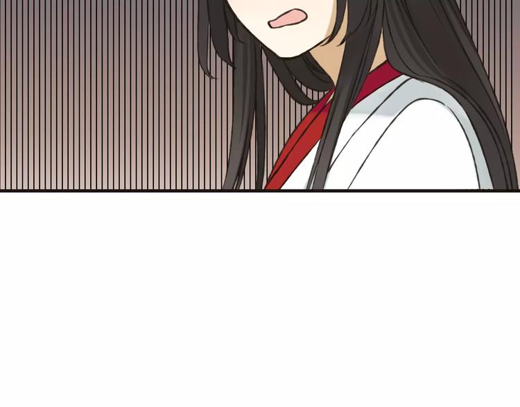 我男票是锦衣卫韩漫全集-第85话 你耳朵怎么红了？无删减无遮挡章节图片 