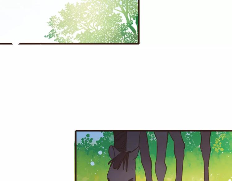 我男票是锦衣卫韩漫全集-第85话 你耳朵怎么红了？无删减无遮挡章节图片 