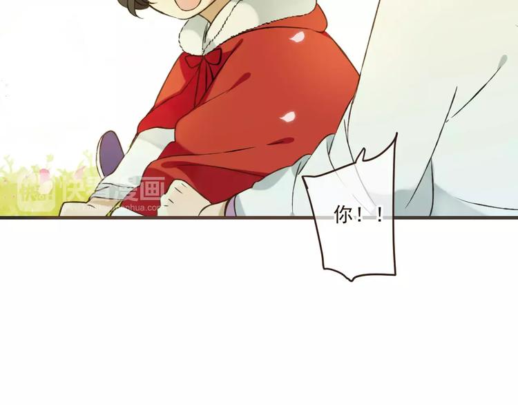 我男票是锦衣卫韩漫全集-第87话 我们住同一间房？！无删减无遮挡章节图片 