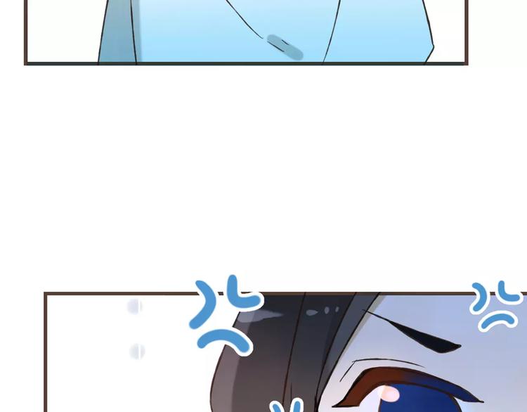 我男票是锦衣卫韩漫全集-第87话 我们住同一间房？！无删减无遮挡章节图片 