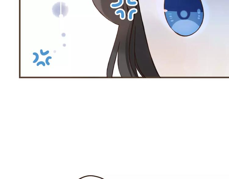 我男票是锦衣卫韩漫全集-第87话 我们住同一间房？！无删减无遮挡章节图片 