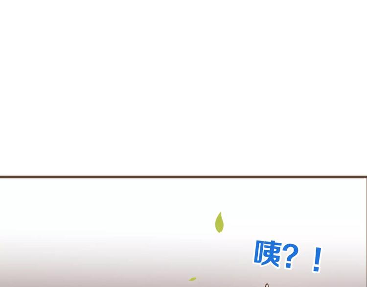 我男票是锦衣卫韩漫全集-第87话 我们住同一间房？！无删减无遮挡章节图片 