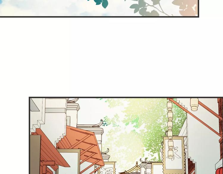 我男票是锦衣卫韩漫全集-第87话 我们住同一间房？！无删减无遮挡章节图片 