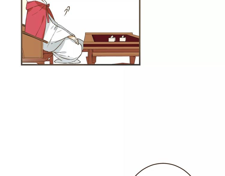 我男票是锦衣卫韩漫全集-第87话 我们住同一间房？！无删减无遮挡章节图片 