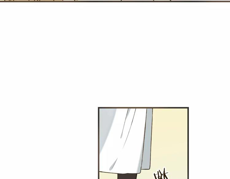 我男票是锦衣卫韩漫全集-第87话 我们住同一间房？！无删减无遮挡章节图片 