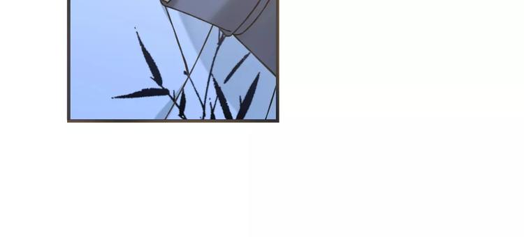 我男票是锦衣卫韩漫全集-第87话 我们住同一间房？！无删减无遮挡章节图片 