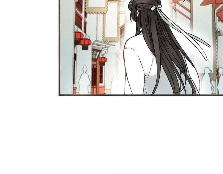我男票是锦衣卫韩漫全集-第87话 我们住同一间房？！无删减无遮挡章节图片 