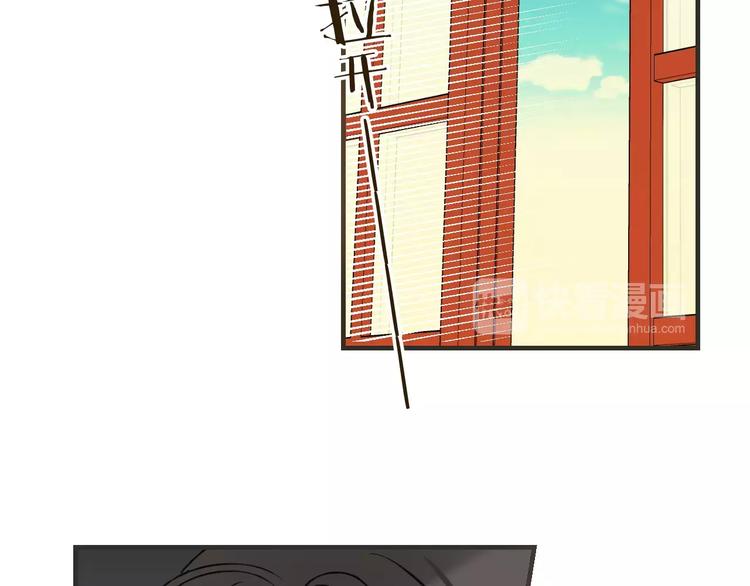 我男票是锦衣卫韩漫全集-第87话 我们住同一间房？！无删减无遮挡章节图片 