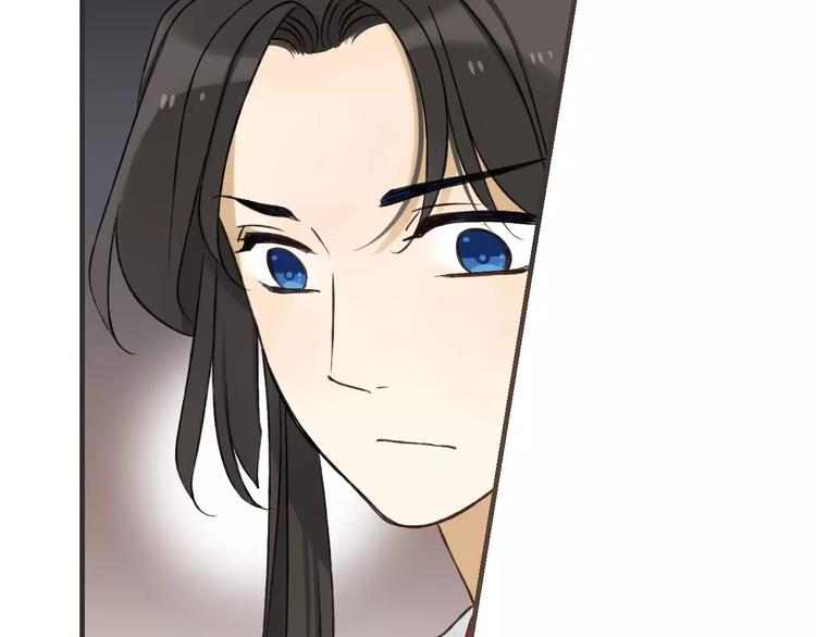 我男票是锦衣卫韩漫全集-第87话 我们住同一间房？！无删减无遮挡章节图片 