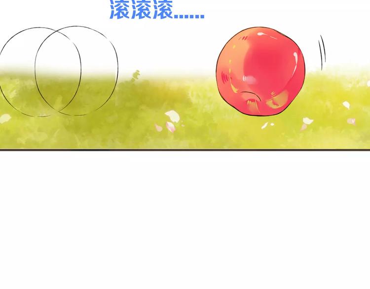 我男票是锦衣卫韩漫全集-第87话 我们住同一间房？！无删减无遮挡章节图片 
