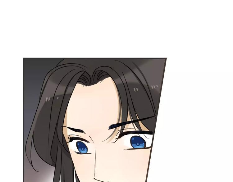 我男票是锦衣卫韩漫全集-第88话 藏不住的伤疤无删减无遮挡章节图片 
