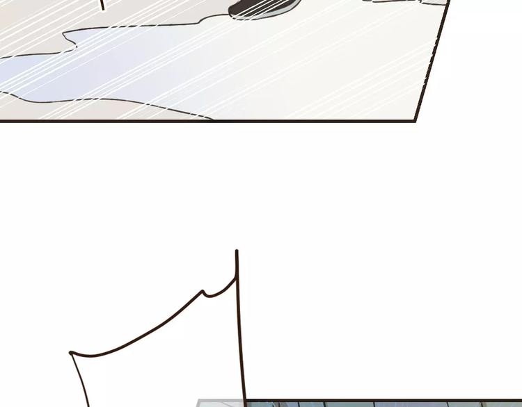 我男票是锦衣卫韩漫全集-第88话 藏不住的伤疤无删减无遮挡章节图片 