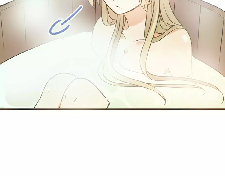 我男票是锦衣卫韩漫全集-第88话 藏不住的伤疤无删减无遮挡章节图片 