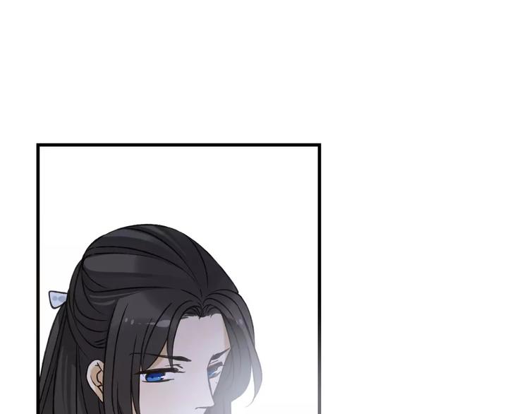 我男票是锦衣卫韩漫全集-第88话 藏不住的伤疤无删减无遮挡章节图片 
