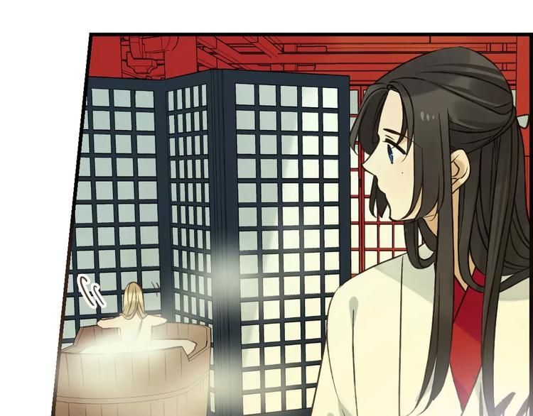 我男票是锦衣卫韩漫全集-第88话 藏不住的伤疤无删减无遮挡章节图片 