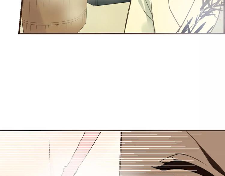 我男票是锦衣卫韩漫全集-第88话 藏不住的伤疤无删减无遮挡章节图片 