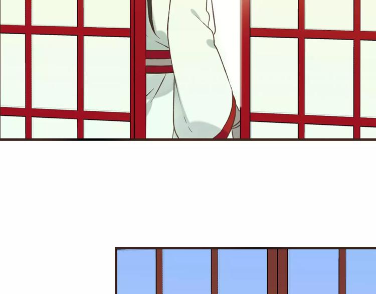 我男票是锦衣卫韩漫全集-第88话 藏不住的伤疤无删减无遮挡章节图片 
