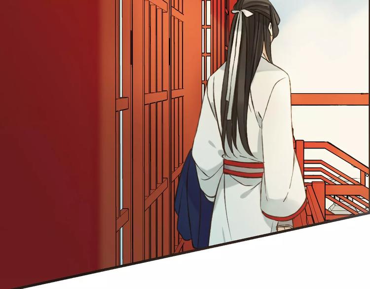 我男票是锦衣卫韩漫全集-第88话 藏不住的伤疤无删减无遮挡章节图片 