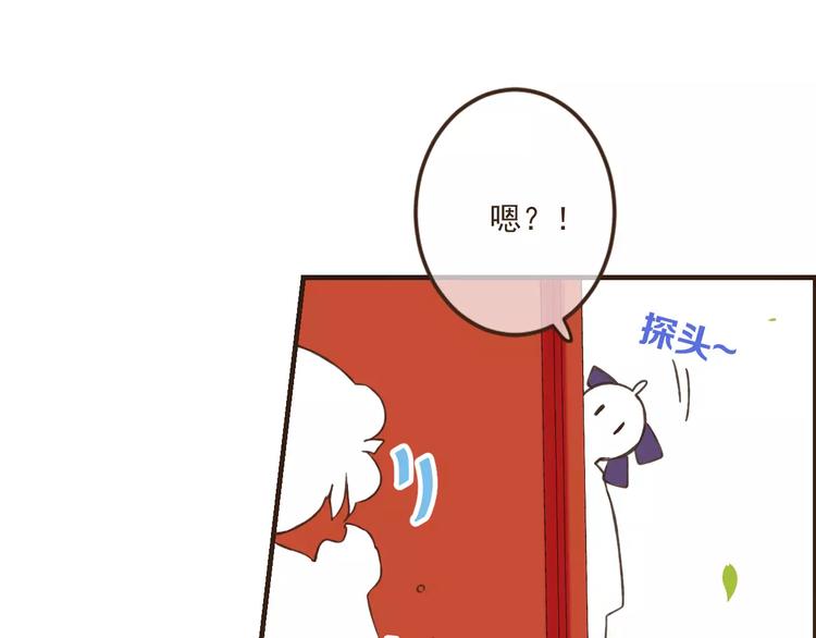 我男票是锦衣卫韩漫全集-第88话 藏不住的伤疤无删减无遮挡章节图片 