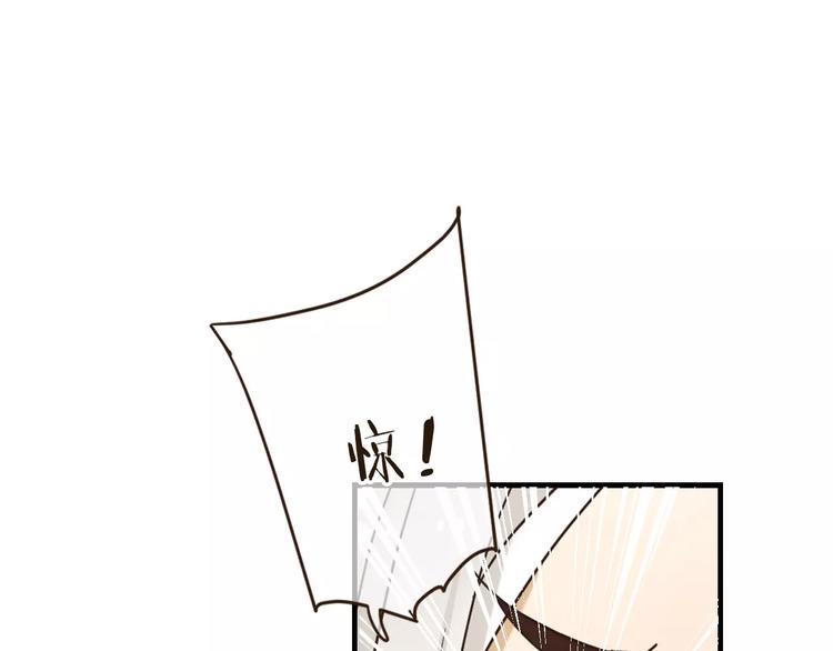 我男票是锦衣卫韩漫全集-第89话 莲莲有个小秘密无删减无遮挡章节图片 