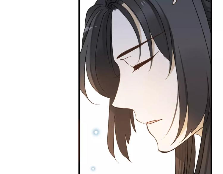 我男票是锦衣卫韩漫全集-第89话 莲莲有个小秘密无删减无遮挡章节图片 