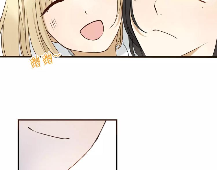 我男票是锦衣卫韩漫全集-第89话 莲莲有个小秘密无删减无遮挡章节图片 