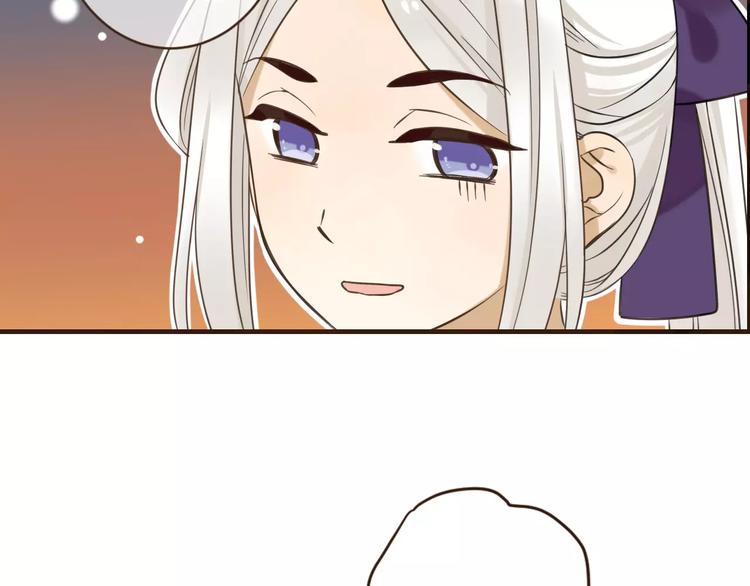 我男票是锦衣卫韩漫全集-第89话 莲莲有个小秘密无删减无遮挡章节图片 